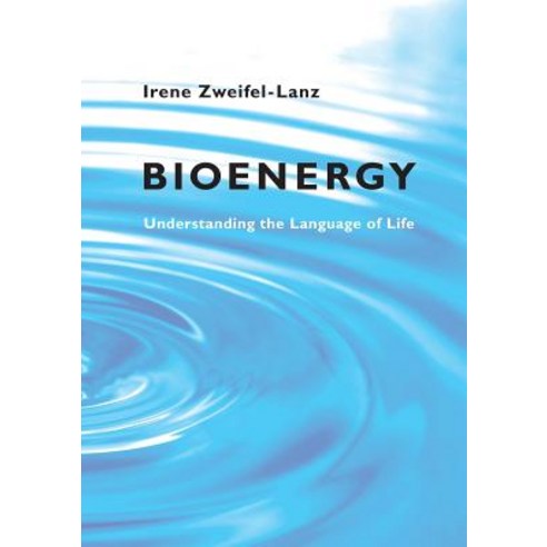 Bioenergy Paperback, Books on Demand - 가격 변동 추적 그래프 - 역대가
