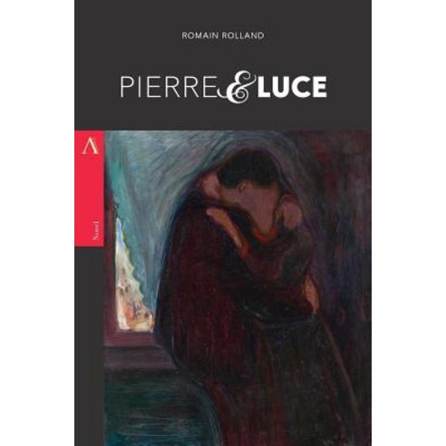 Pierre and Luce Paperback, Createspace Independent Publishing Platform