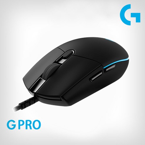 로지텍 유선 게이밍 마우스 G PRO, 혼합 색상
