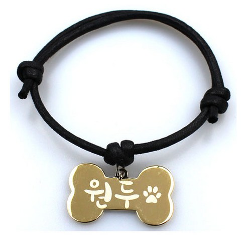 강아지 고양이 인식표, 블랙, 1개