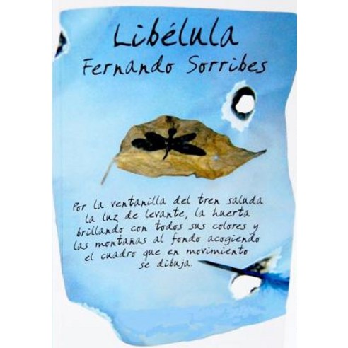 Libelula, Lulu.com