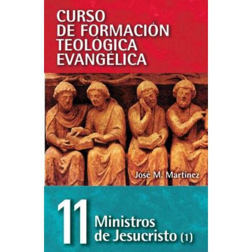 Cft 11 - Ministros de Jesucristo Vol. 1, Vida Publishers