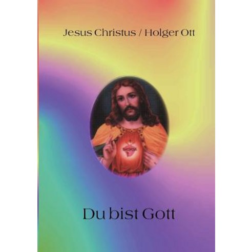 Du Bist Gott, Books on Demand