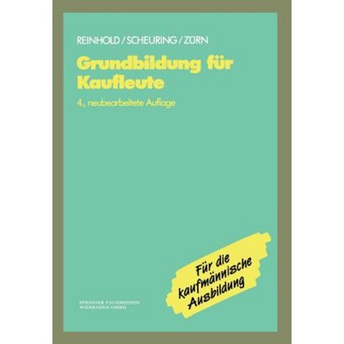Grundbildung Fur Kaufleute, Gabler Verlag - 가격 변동 추적 그래프 - 역대가