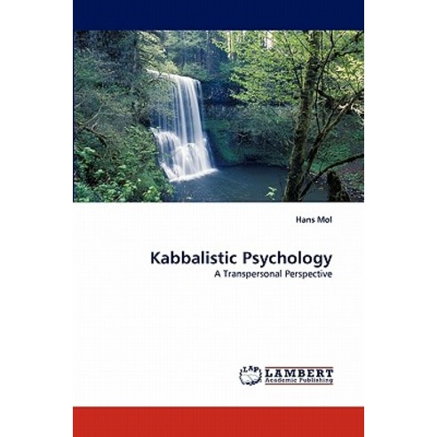 Kabbalistic Psychology, LAP Lambert Academic Publishing