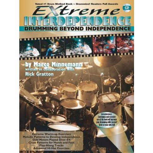 Extreme Interdependence: Drumming Beyond Independence [With CD (Audio)], Alfred Music