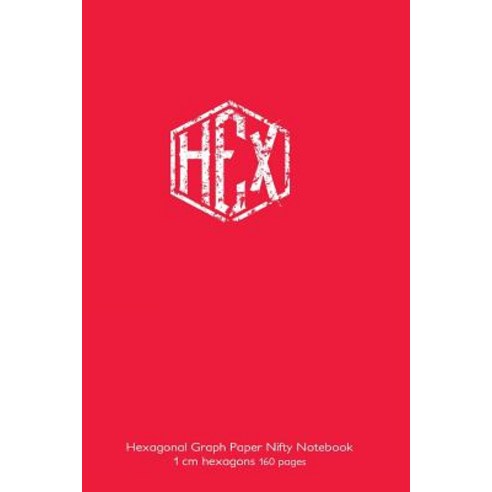 Hexagonal Graph Paper Nifty Notebook 1 CM Hexagons 160 Pages: 6"x9" Notebook Not eBook 160 Pages Red ..., Createspace Independent Publishing Platform