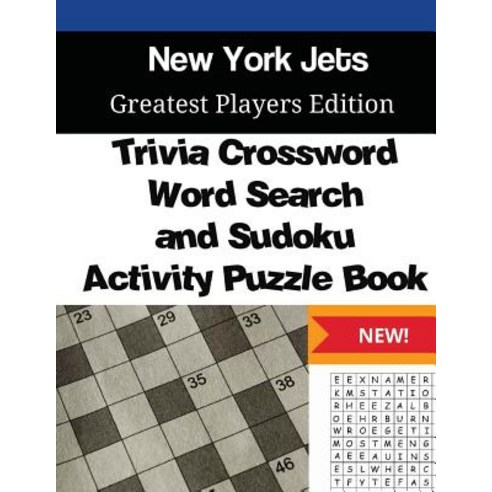 New York Jets Trivia Crossword Wordsearch and Sudoku Activity Puzzle