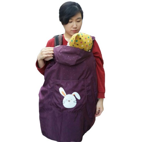 코모스베이비 래빛 사계절망토, 래빛 퍼플