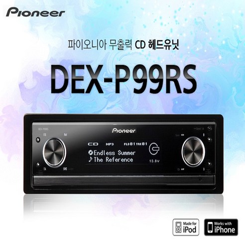 파이오니아 DEX-P99RS 헤드유닛 sonyhighspeed