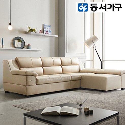 4인용쇼파  동서가구 테라 천연가죽 4인 소파+카우치스툴(바디필로우증정) DF919274, 베이지
