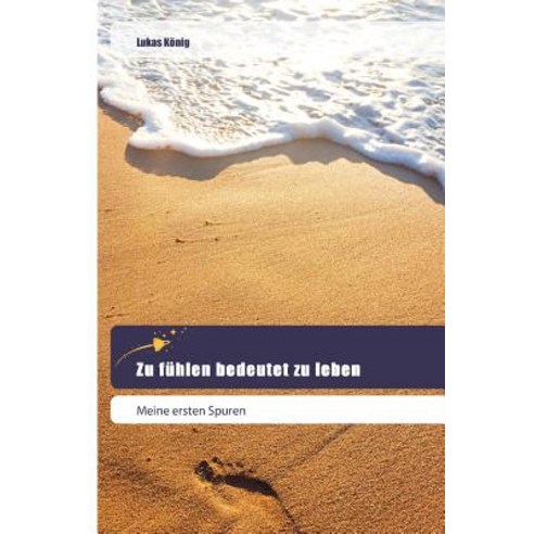 Zu Fuhlen Bedeutet Zu Leben Paperback, Goldene Rakete - 가격 변동 추적 그래프 - 역대가