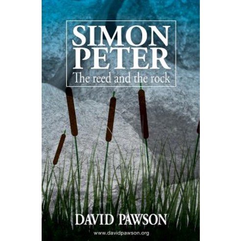 Simon Peter: The Reed and the Rock Paperback, Anchor Recordings Ltd