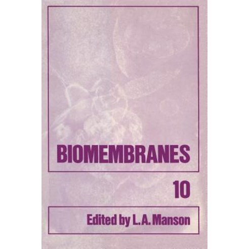 Biomembranes Paperback, Springer
