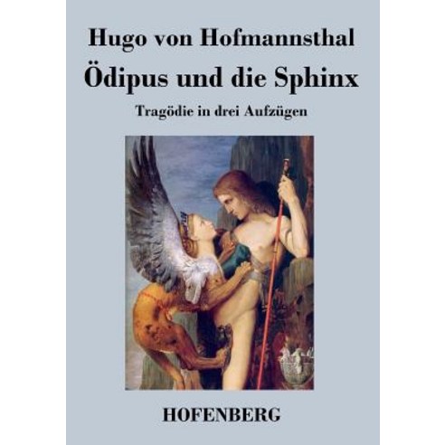 Odipus Und Die Sphinx Paperback, Hofenberg