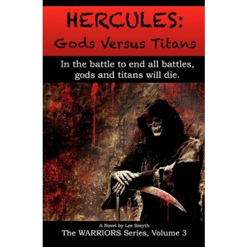 Hercules: Gods Versus Titans Paperback, Createspace Independent Publishing Platform