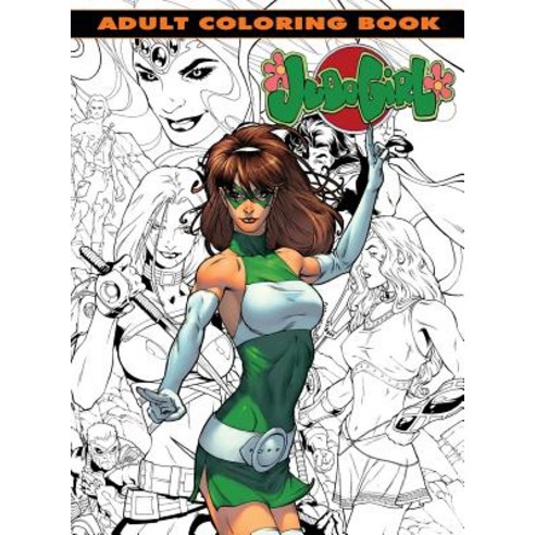 Judo Girl: Coloring Book Paperback, Tidalwave Productions