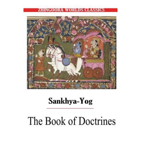 The Book of Doctrines Paperback, Createspace Independent Publishing Platform
