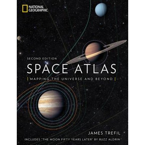 Space Atlas Second Edition, National Geographic Society
