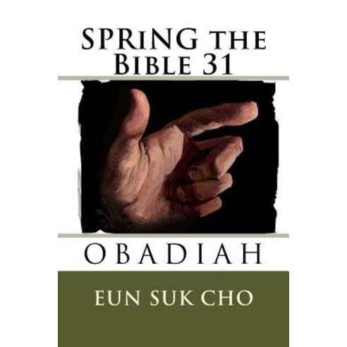 Spring the Bible 31 Paperback, Createspace Independent Publishing Platform