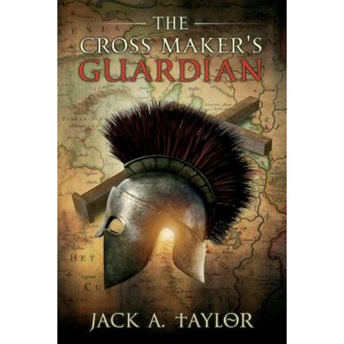 The Cross Maker''s Guardiian Paperback, Wesbrook Bay Books