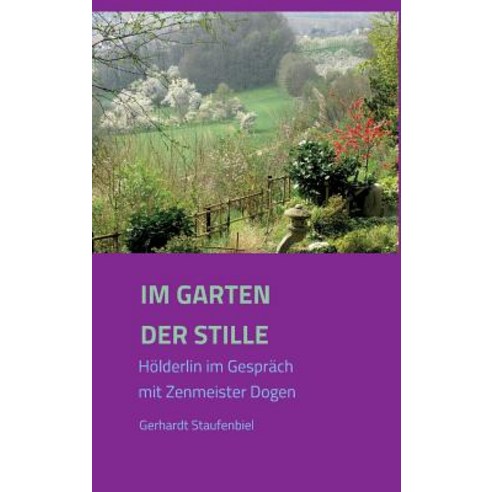 Im Garten Der Stille Hardcover, Tredition Gmbh 가격 변동 추적 그래프 역대가