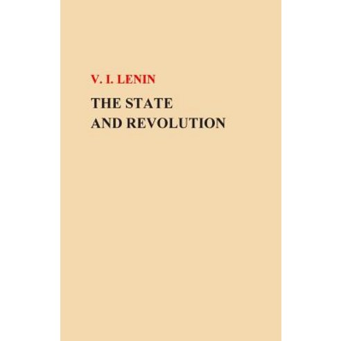 The State and Revolution Paperback, Createspace Independent Publishing Platform