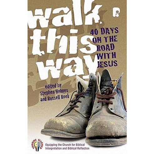 Walk This Way Paperback, Authentic