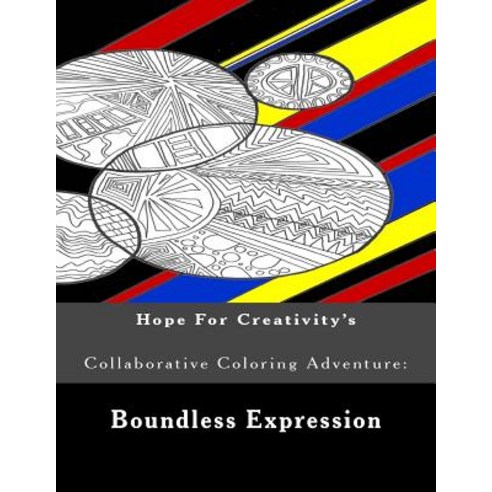 Boundless Expression Paperback, Createspace Independent Publishing Platform