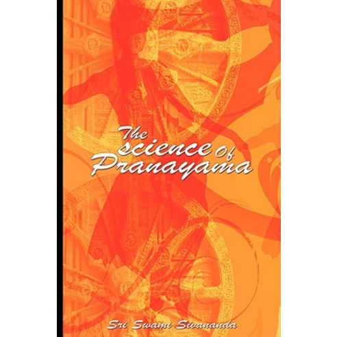 The Science of Pranayama Paperback, www.bnpublishing.com