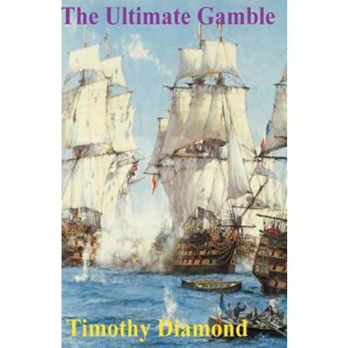 The Ultimate Gamble Paperback, Timothy Diamond - 최저가 알림ㆍ특가 할인ㆍ가격비교 - 역대가