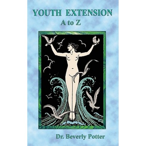 Youth Extension A to Z Paperback, Ronin Publishing (CA)