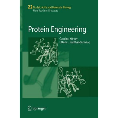 Protein Engineering Paperback, Springer