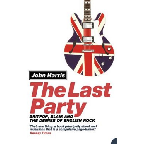 The Last Party Paperback, Harper Perennial