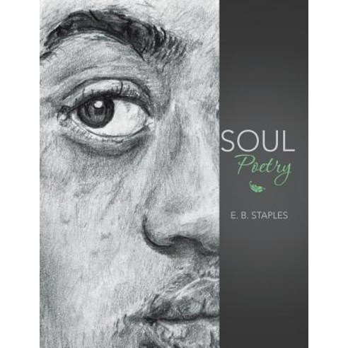 Soul Poetry Paperback, Authorhouse