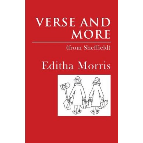 Verse and More (from Sheffield) Paperback, Hatchet Publications