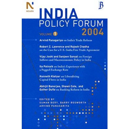 India Policy Forum Paperback, Brookings Institution Press
