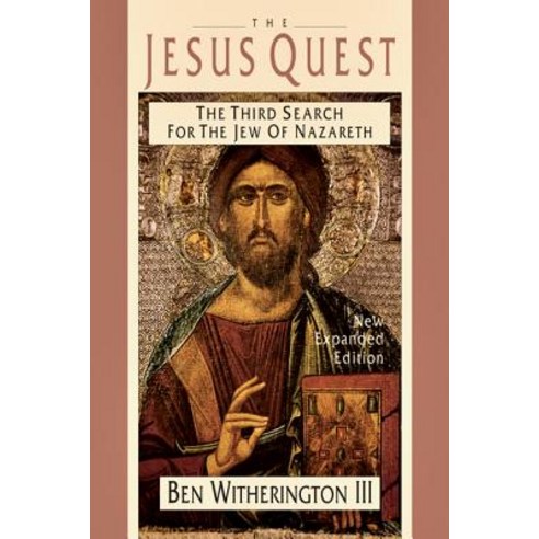 The Jesus Quest Paperback, IVP Academic