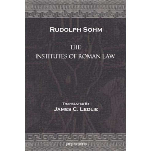 The Institutes of Roman Law Paperback, Gorgias Press - 가격 변동 추적 그래프 - 역대가