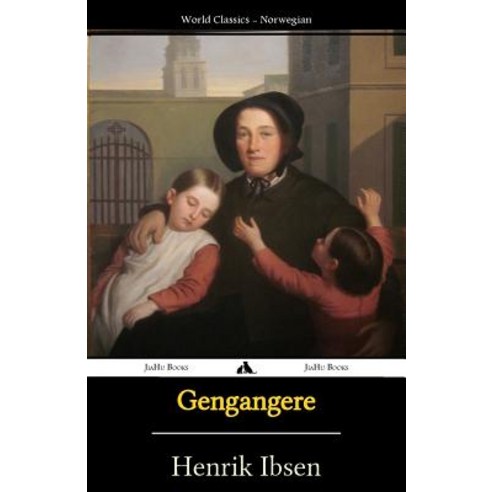 Gengangere Paperback, Jiahu Books