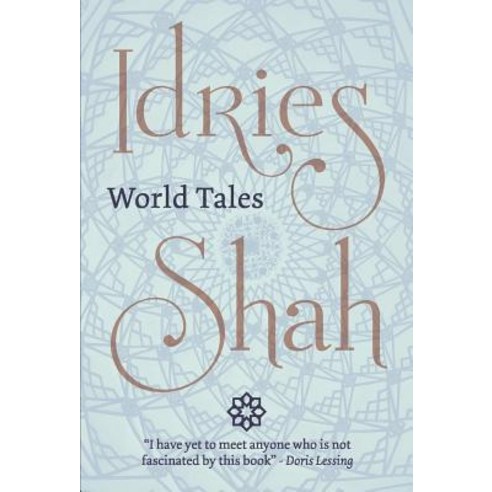 World Tales Hardcover, Isf Publishing
