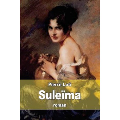 Suleima Paperback, Createspace Independent Publishing Platform