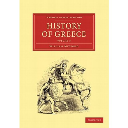The History of Greece - Volume 3, Cambridge University Press