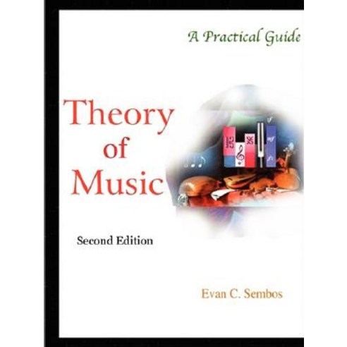 Theory of Music Paperback, Lulu.com