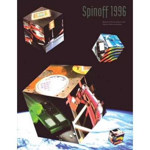 Spinoff 1996 Paperback, Createspace Independent Publishing Platform