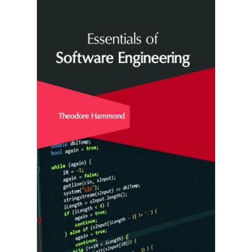 Essentials of Software Engineering Hardcover, Clanrye International