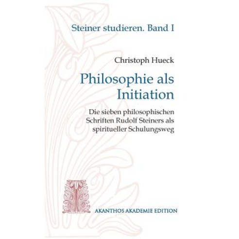 Philosophie ALS Initiation Paperback, Books on Demand