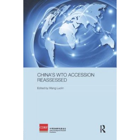 China''s Wto Accession Reassessed Paperback, Routledge