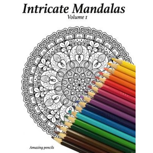 Intricate Mandalas Paperback, MFC Creation