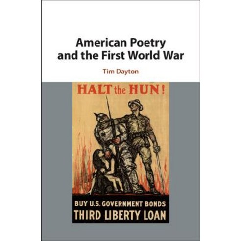 American Poetry and the First World War, Cambridge University Press
